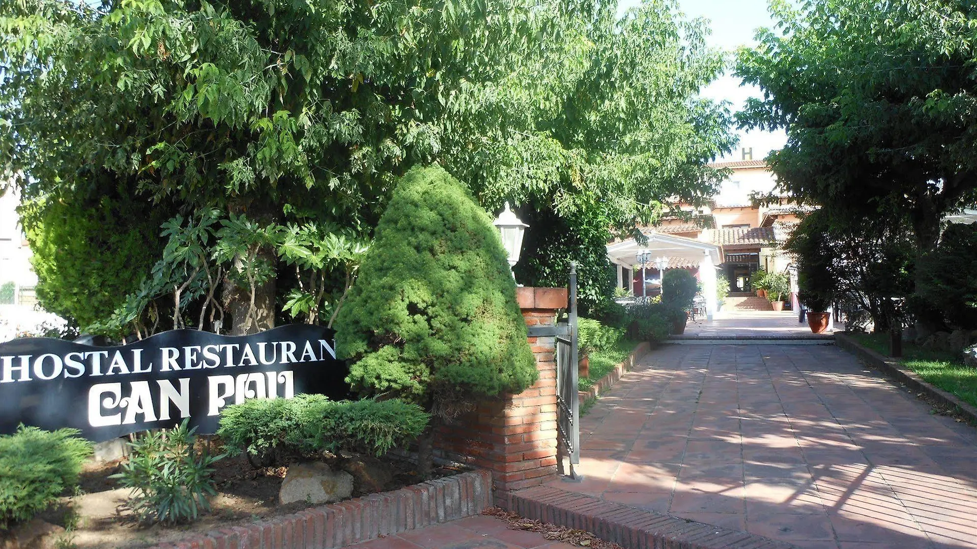 Hostal Can Pou Vidreres 0*,  Spain